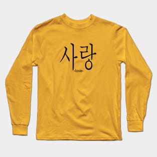 love Long Sleeve T-Shirt